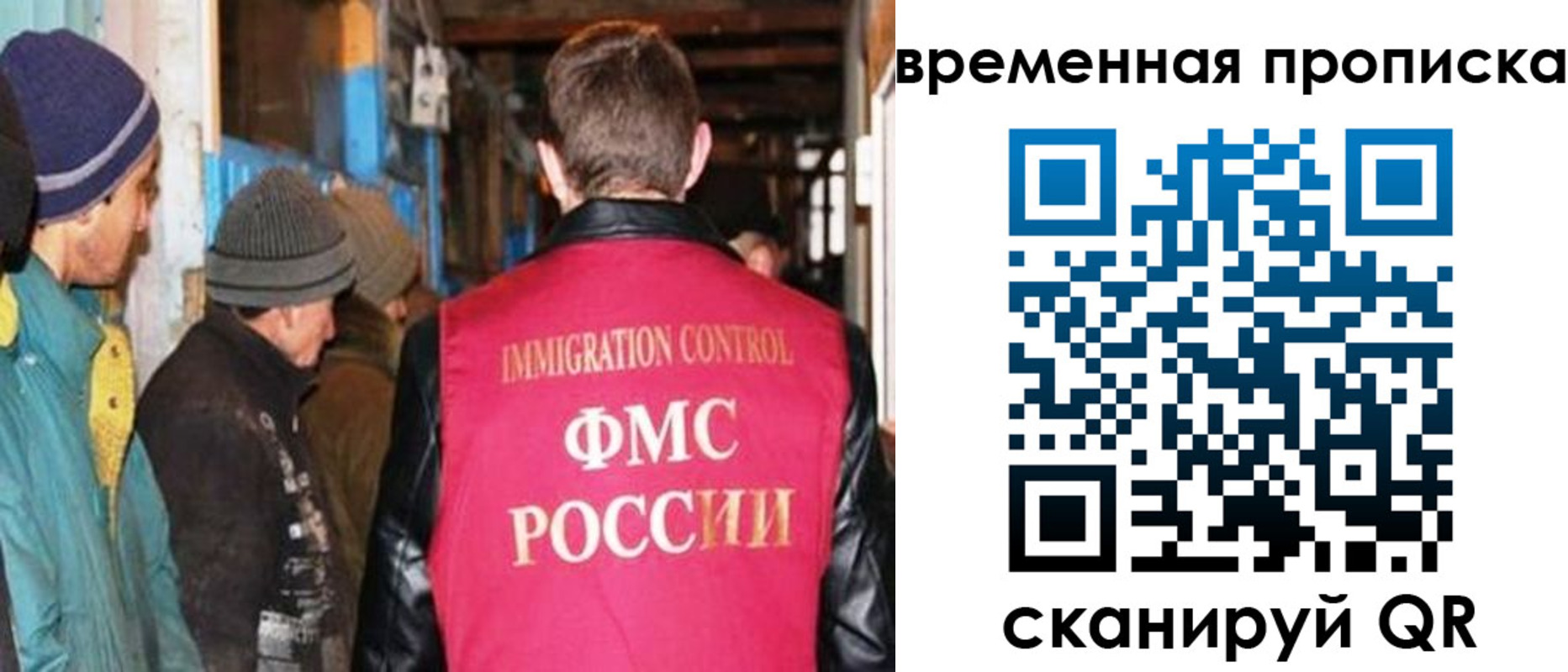регистрация для школы в Сызрани